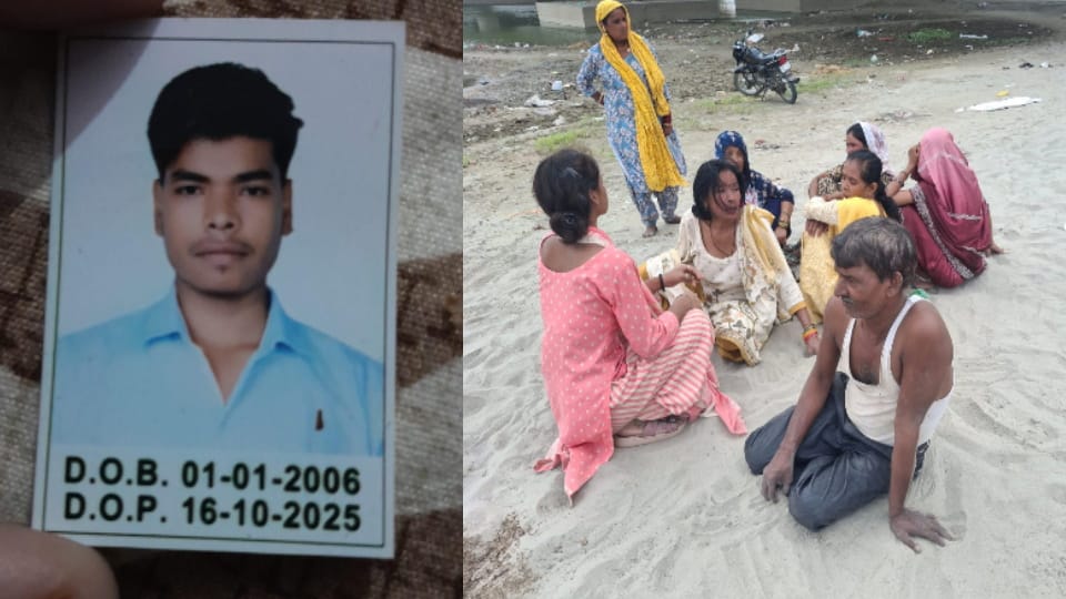 Shamli: Two Cousins Drown in Yamuna, One Rescued; Search Continues for the Other