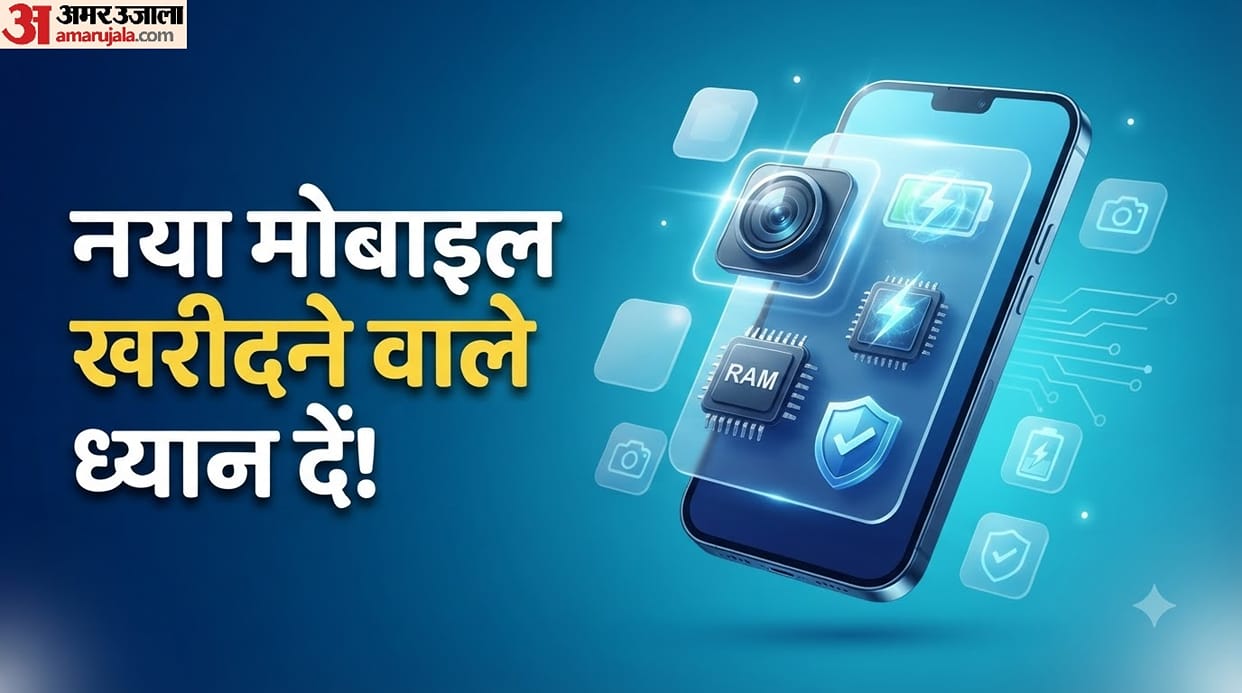 New Mobile Phone Buying Guide: 4 Things You Must Check
