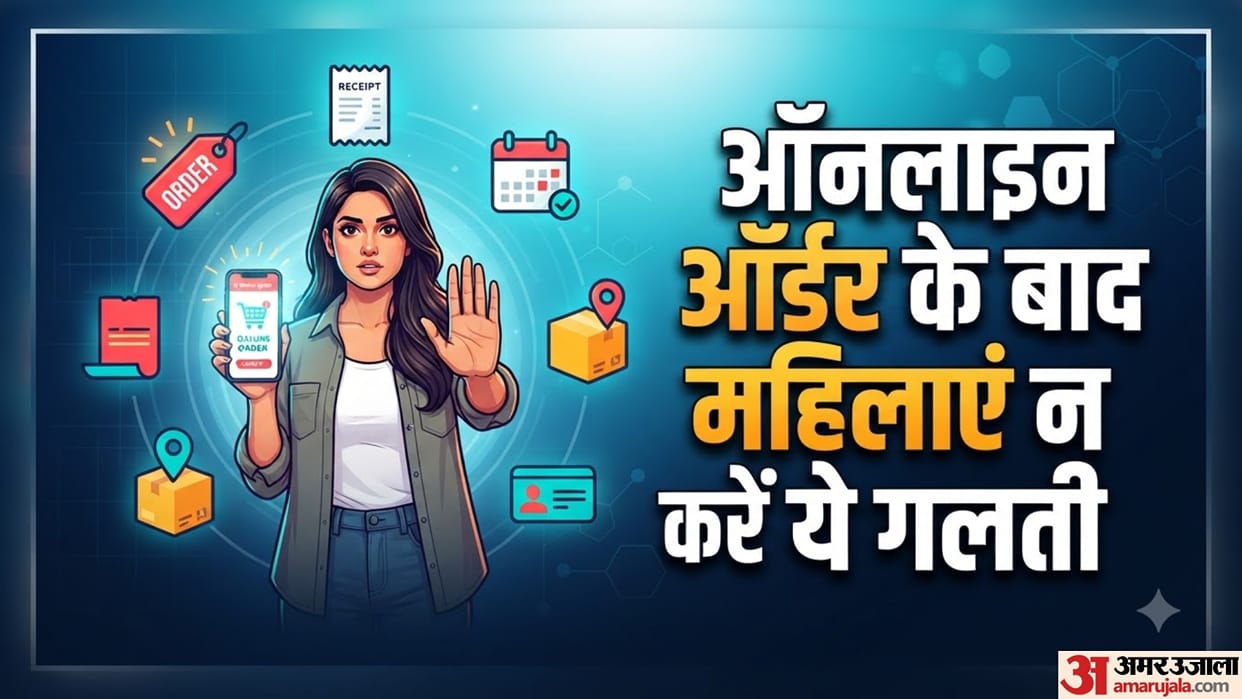 Online Shopping Important Details You Should Save After Placing an Order
