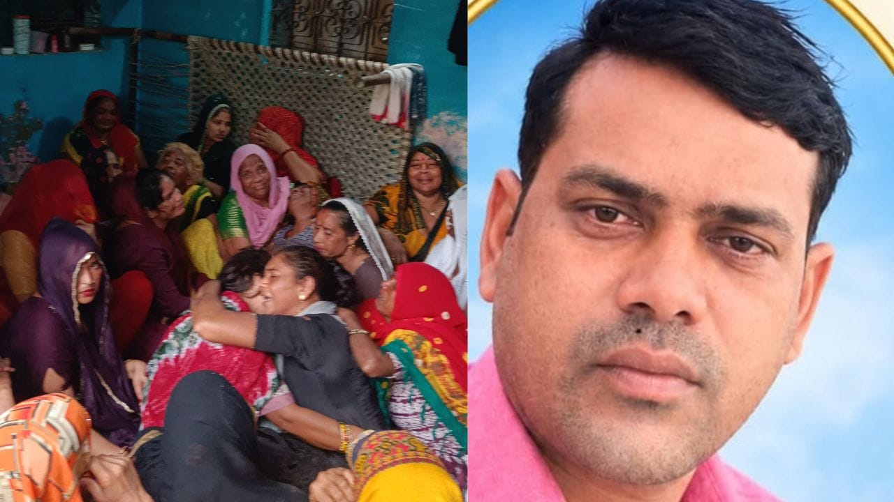 ओमप्रकाश की मौत से परिजनों में पसरा मातम