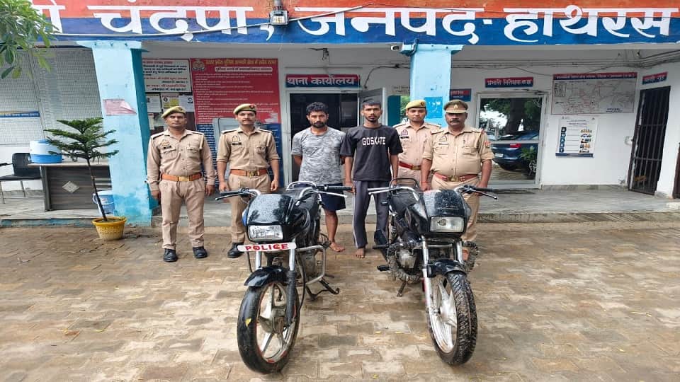 Two Bike Thieves Held With Stolen Motorcycles