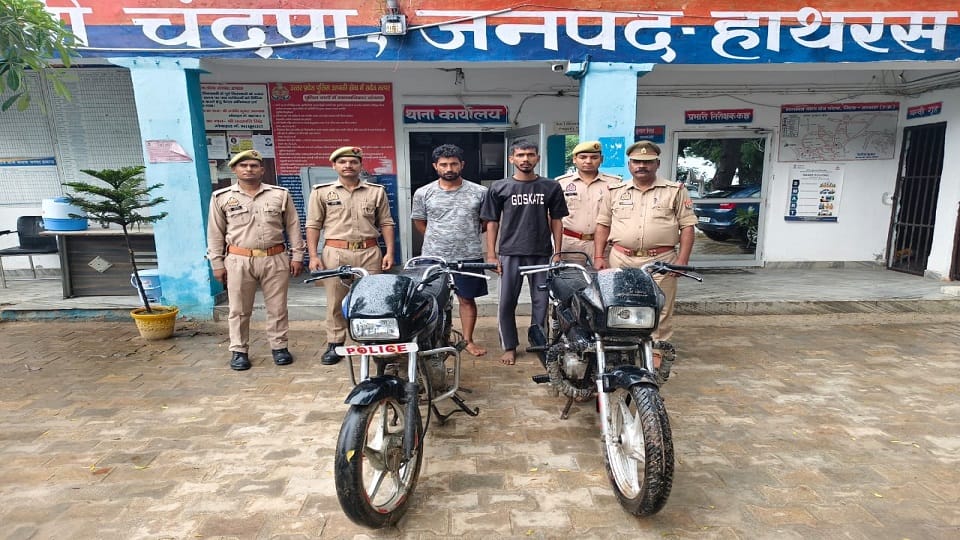 Two Bike Thieves Held With Stolen Motorcycles