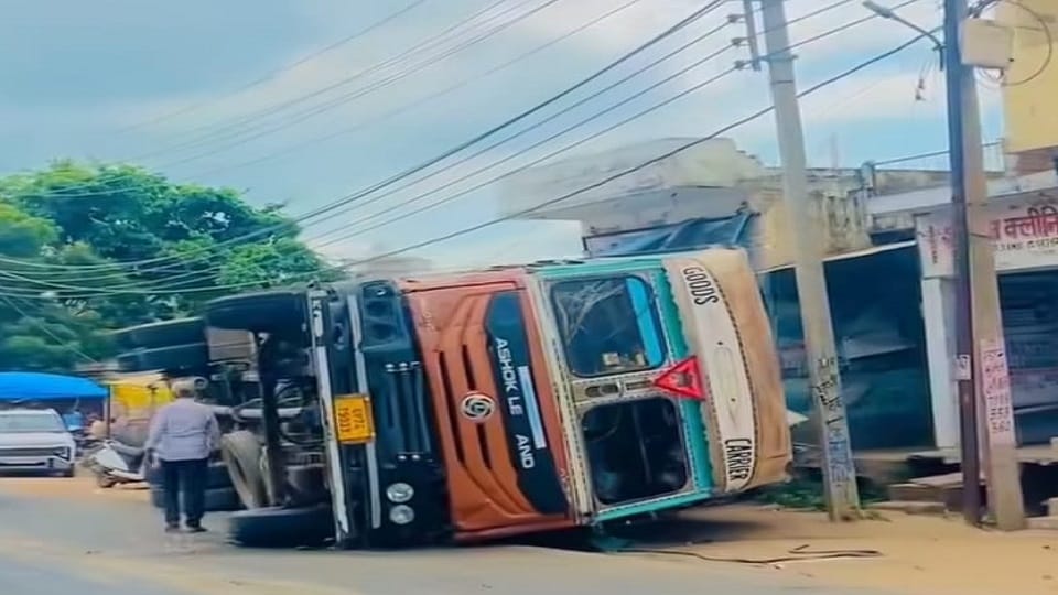 Uncontrolled container entered shops