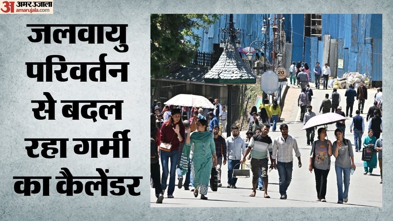 प्रतीकात्मक तस्वीर
