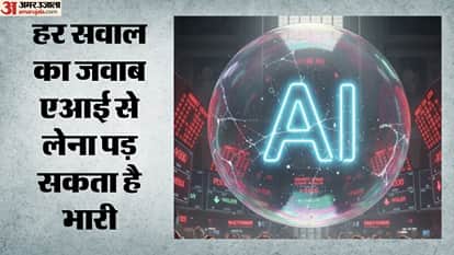 प्रतिकात्मक तस्वीर