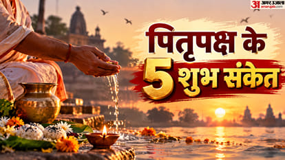 pitru paksh 2026