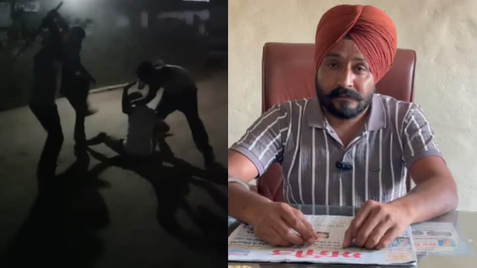 Sarpanch associated with you accused of assault in jagraon Youth beaten with sticks