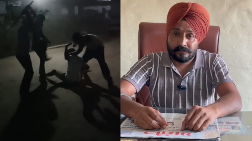 Sarpanch associated with you accused of assault in jagraon Youth beaten with sticks