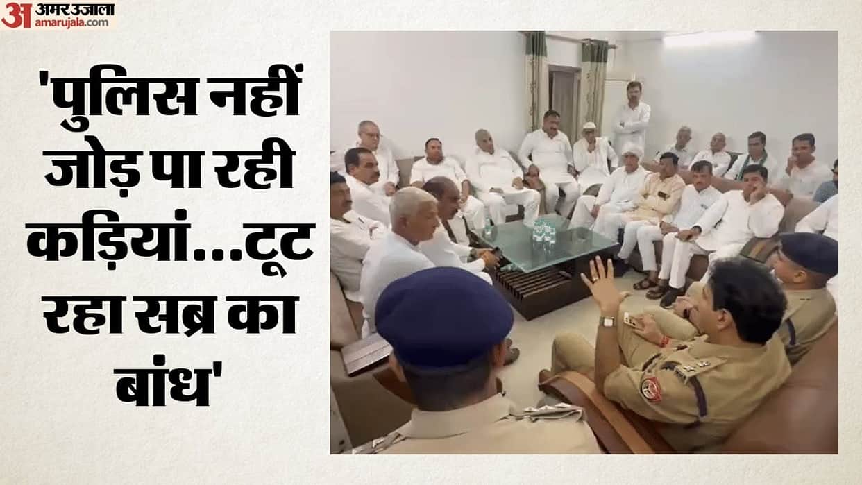 Family does not trust police theory in Muzaffarnagar Rohan Rathi murder case demands CBI probe