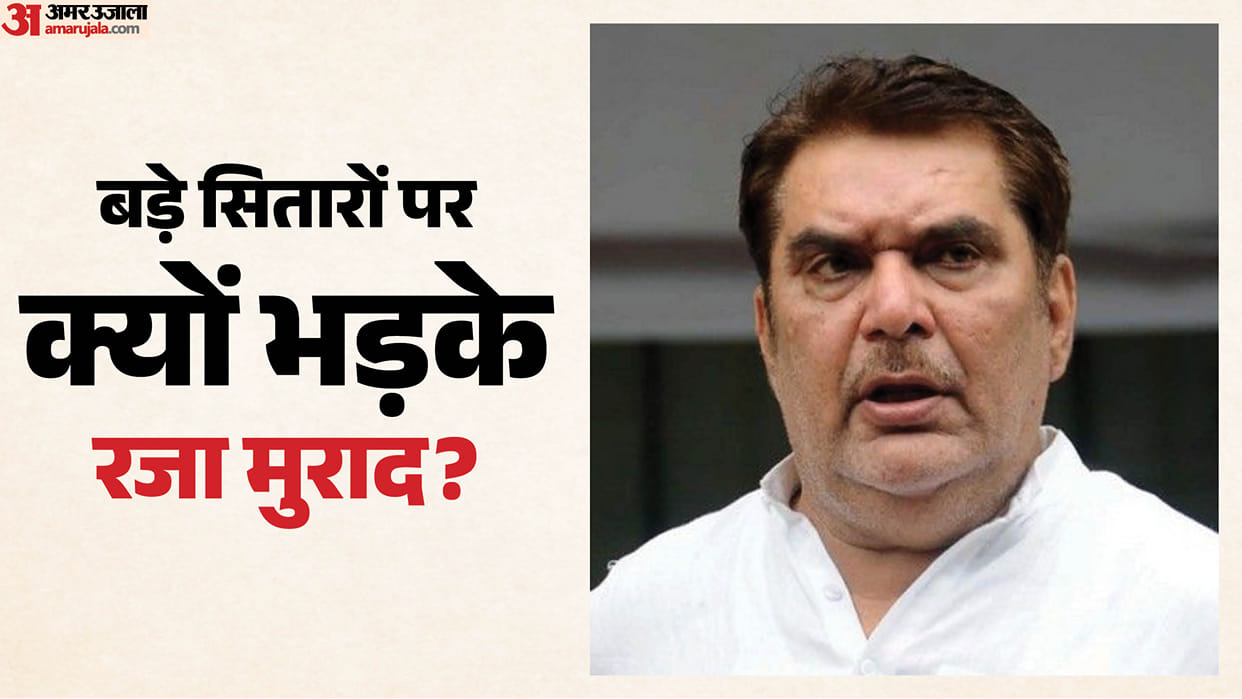 No Big Face Showed Up Raza Murad Questions Bollywood Stars Absence From Mushtaq Khan Funeral