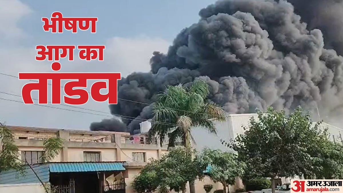 भिवाड़ी के चौपानकी औद्योगिक क्षेत्र की फैक्ट्री में लगी भीषण आग