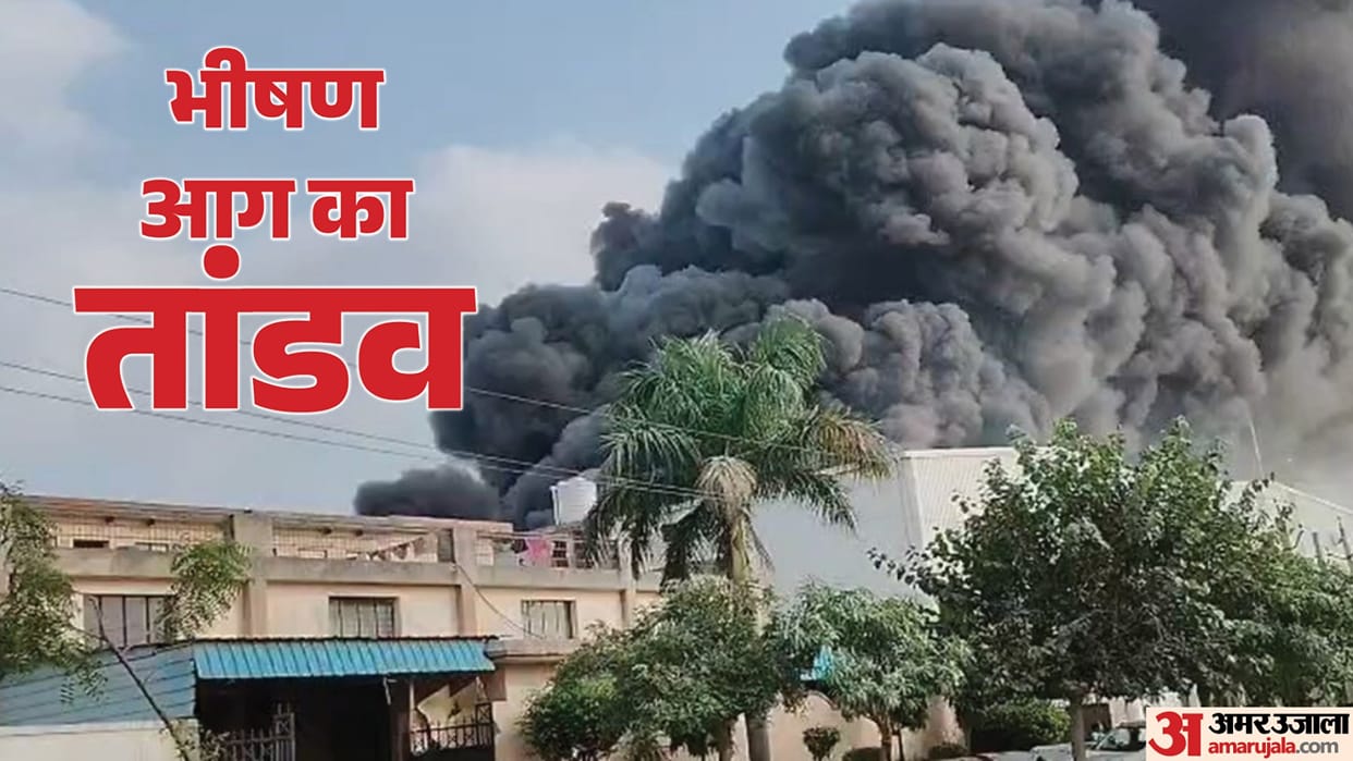 Alwar: Massive Fire Breaks Out in Chopanki Industrial Area, Thick Smoke Triggers Panic, 6 Fire Tenders Sent