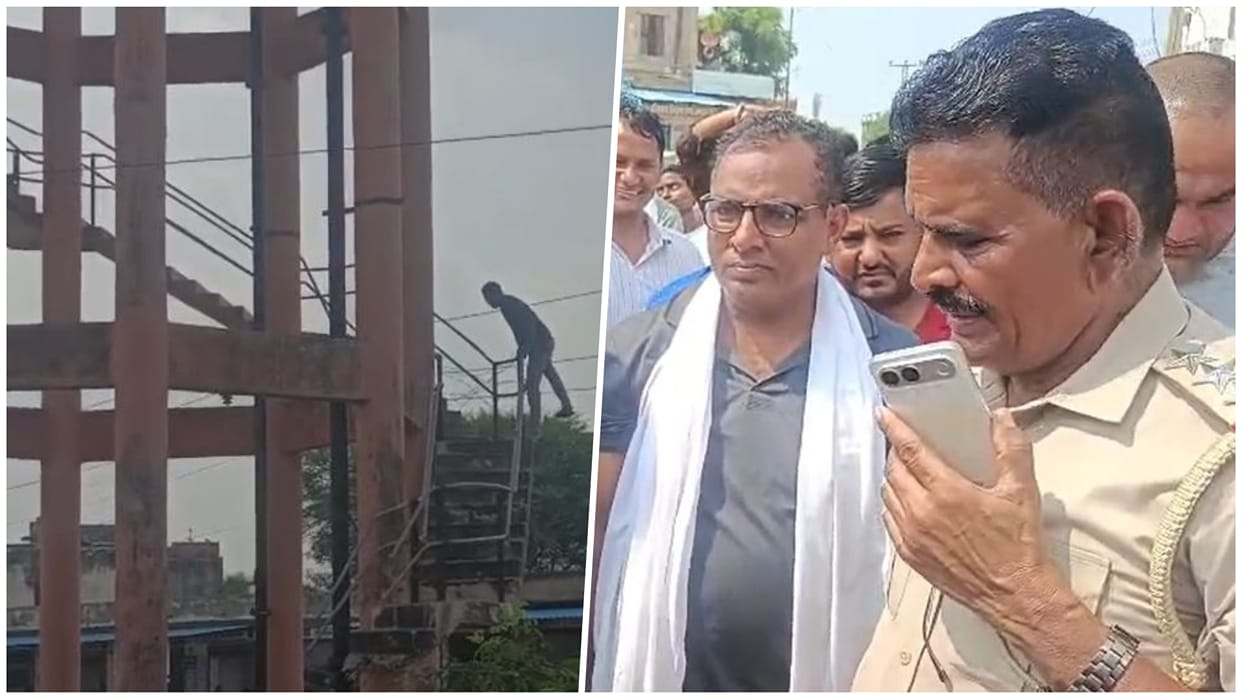 Kotputli-Behror: Man Climbs Water Tank After Dispute with Neighbour, Comes Down After 2-Hour Talks