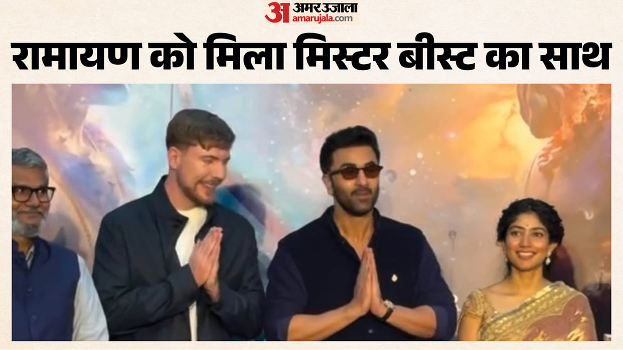 MrBeast Joins Ranbir Kapoor And Sai Pallavi At Ramayana Promotional Event
