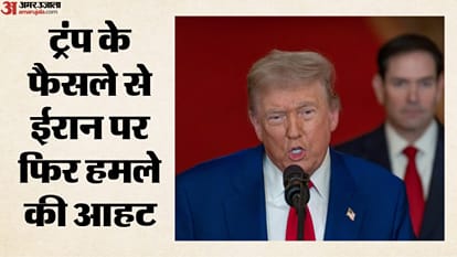 राष्ट्रपति डोनाल्ड ट्रंप