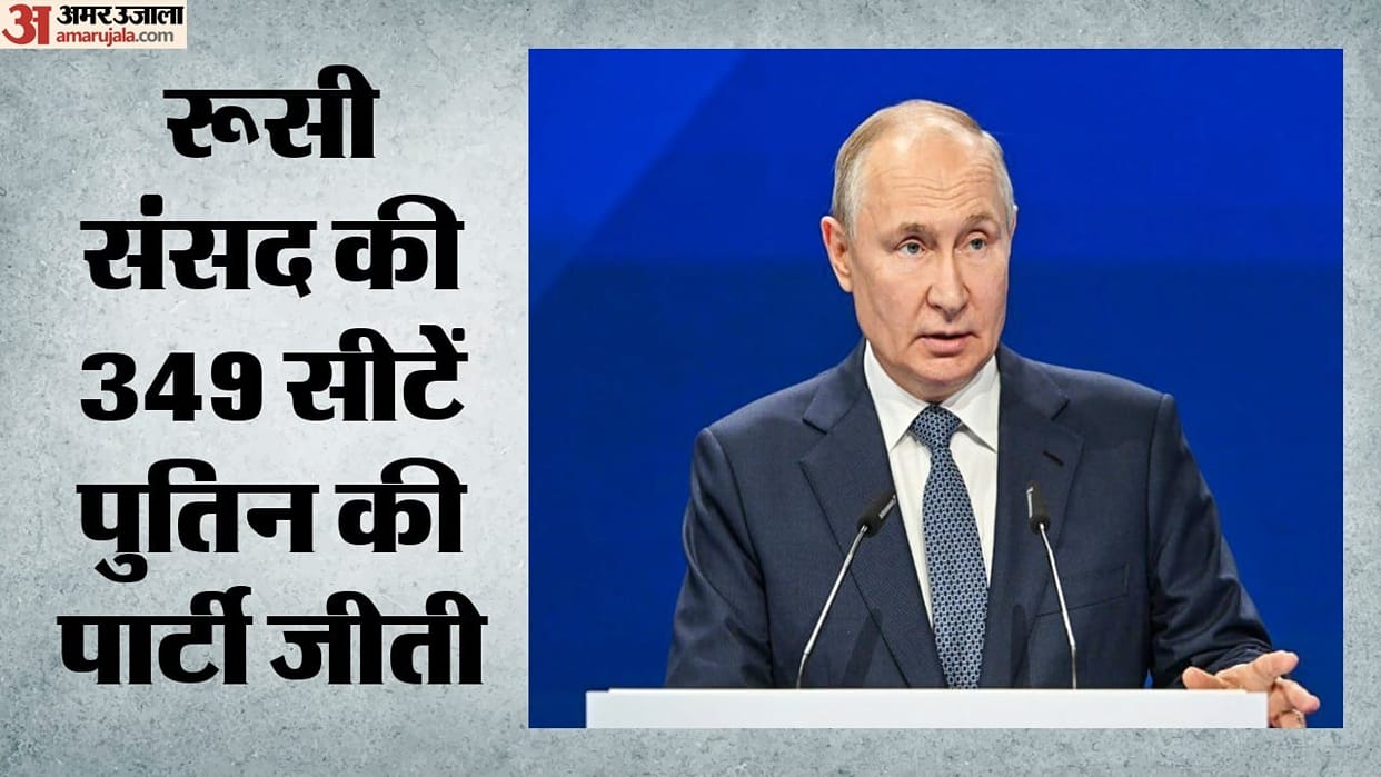 United Russia wins 349 seats in Russian parliamentary elections find out how many opposition was limited to