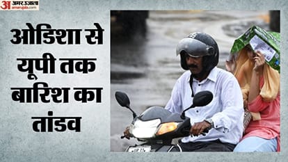 सांकेतिक तस्वीर