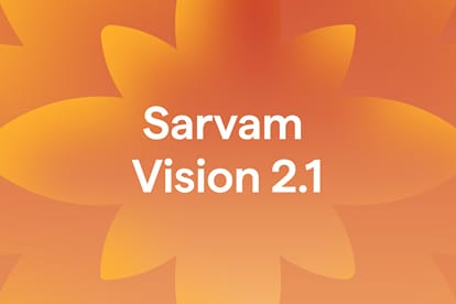 सर्वम विजन 2.1