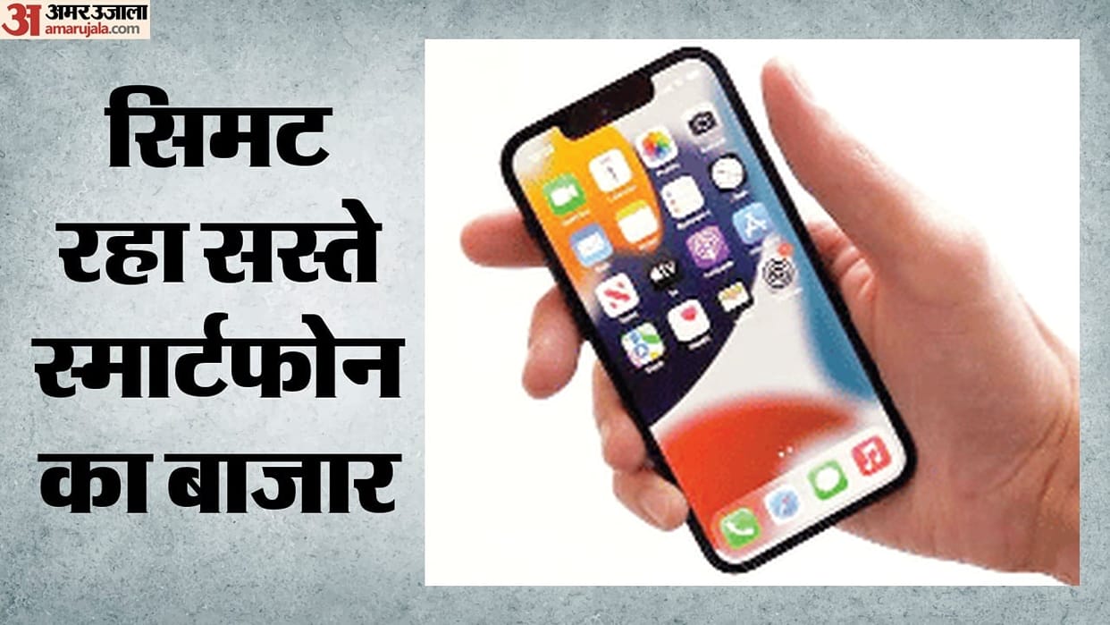 era of affordable smartphones coming end phones priced under 20000 disappear from market by 2030 know reason