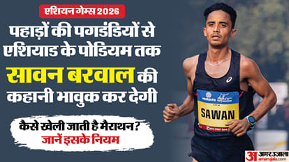 सावन बरवाल