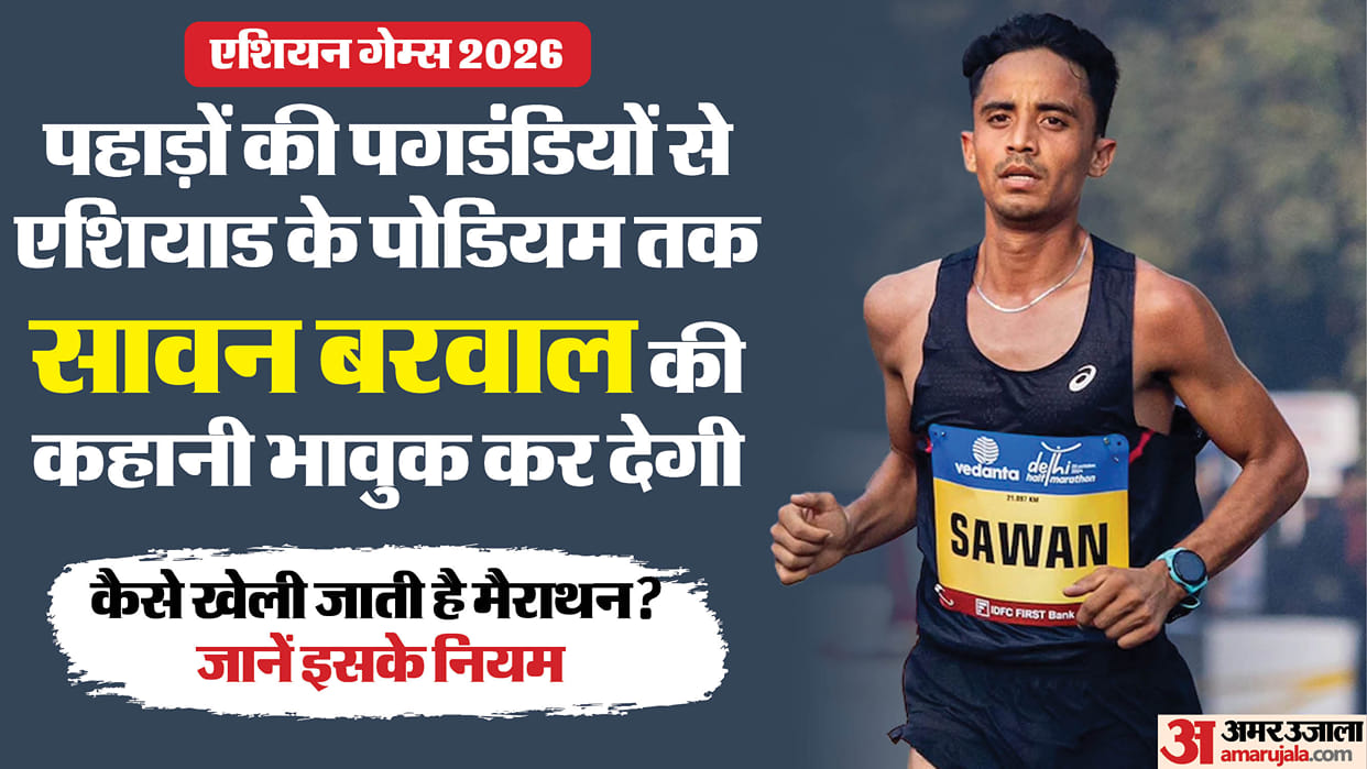 Who Is Sawan Barwal? The Indian Army Havildar Who Ended India’s 44-Year Wait for an Asian Games Marathon Medal