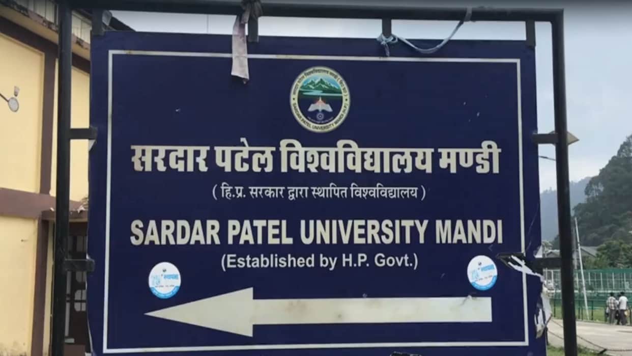 Sardar Patel University: Date sheet for Prak Shastri supplementary exams released; find out when they begin.