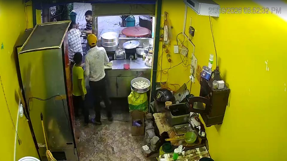 दुकानदार के साथ मारपीट