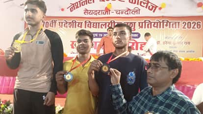 Wushu Meerut Division emerges overall champion with 13 gold medals showcasing athlete dominance