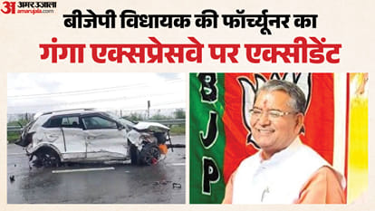 विधायक चंद्रपाल सिंह लोधी की फॉर्च्यूनर कार अनियंत्रित होकर पोल से टकराई