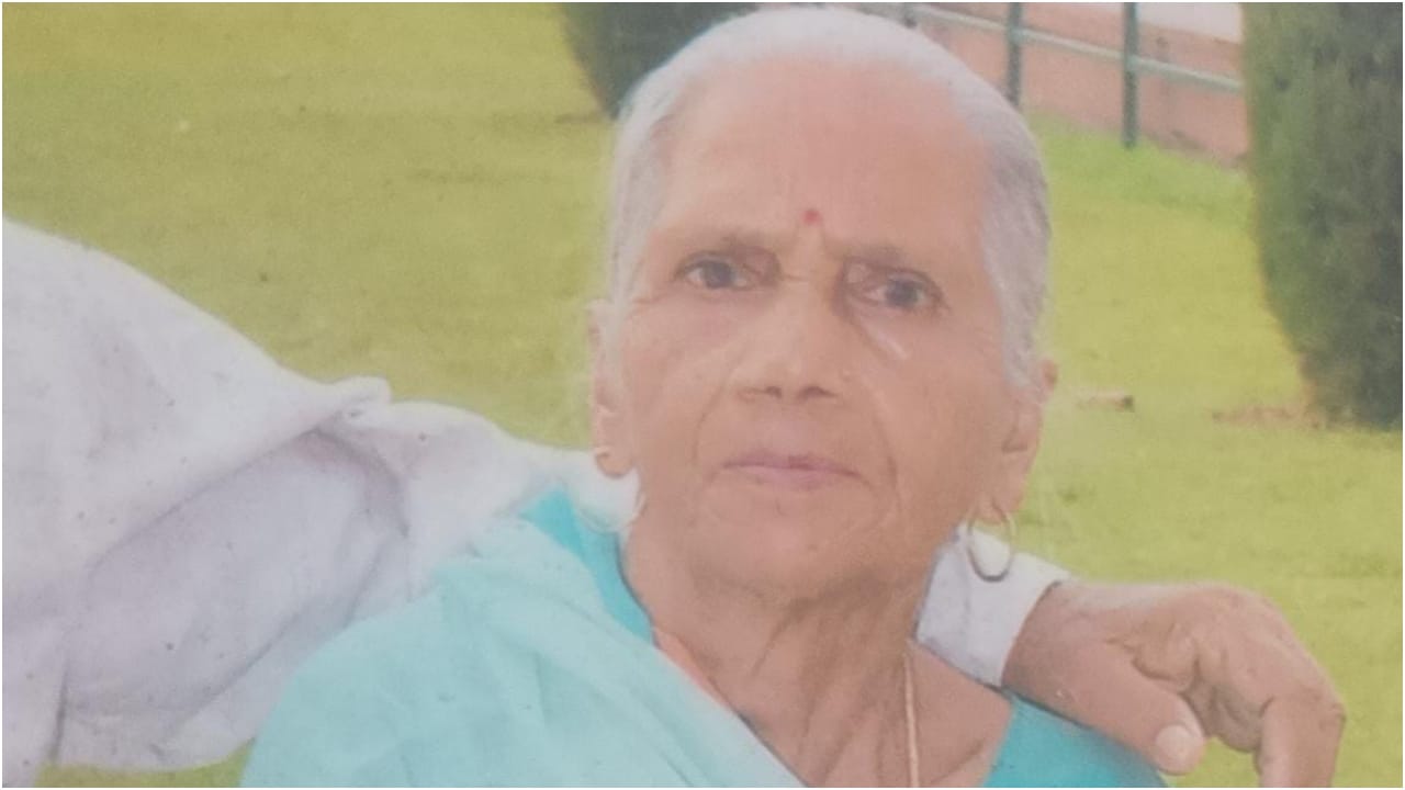 मृतका का फाइल फोटो