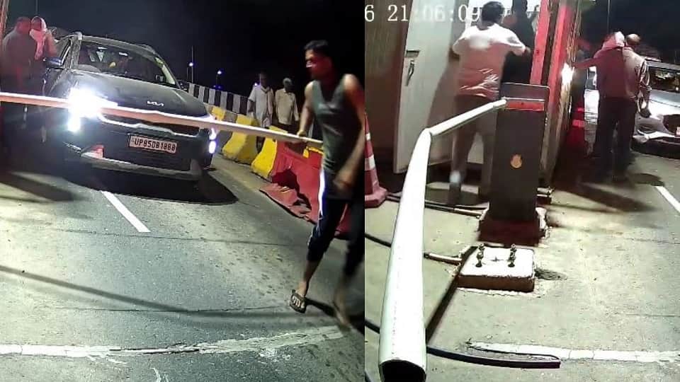 Car occupants assaulted toll staff at Yamuna Expressway toll plaza in mathura