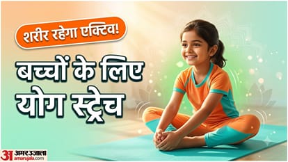 योग
