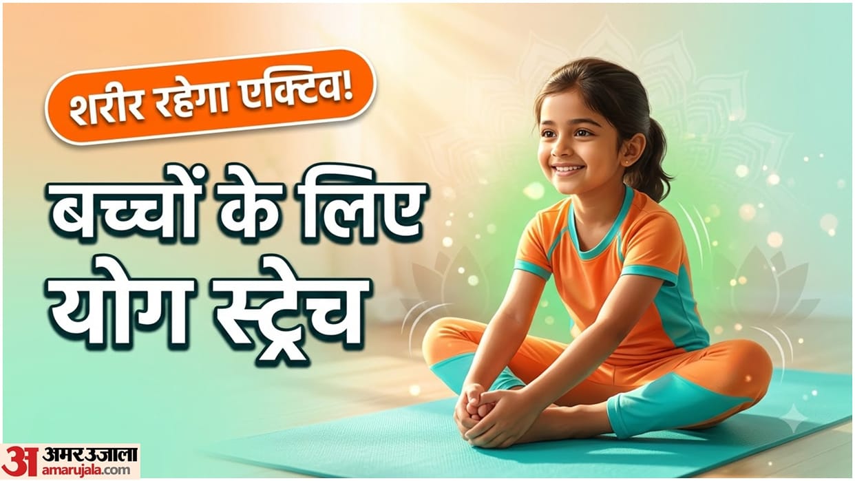 7 Easy Yoga Stretches Every Child and Teen Should Try for a More Active Body