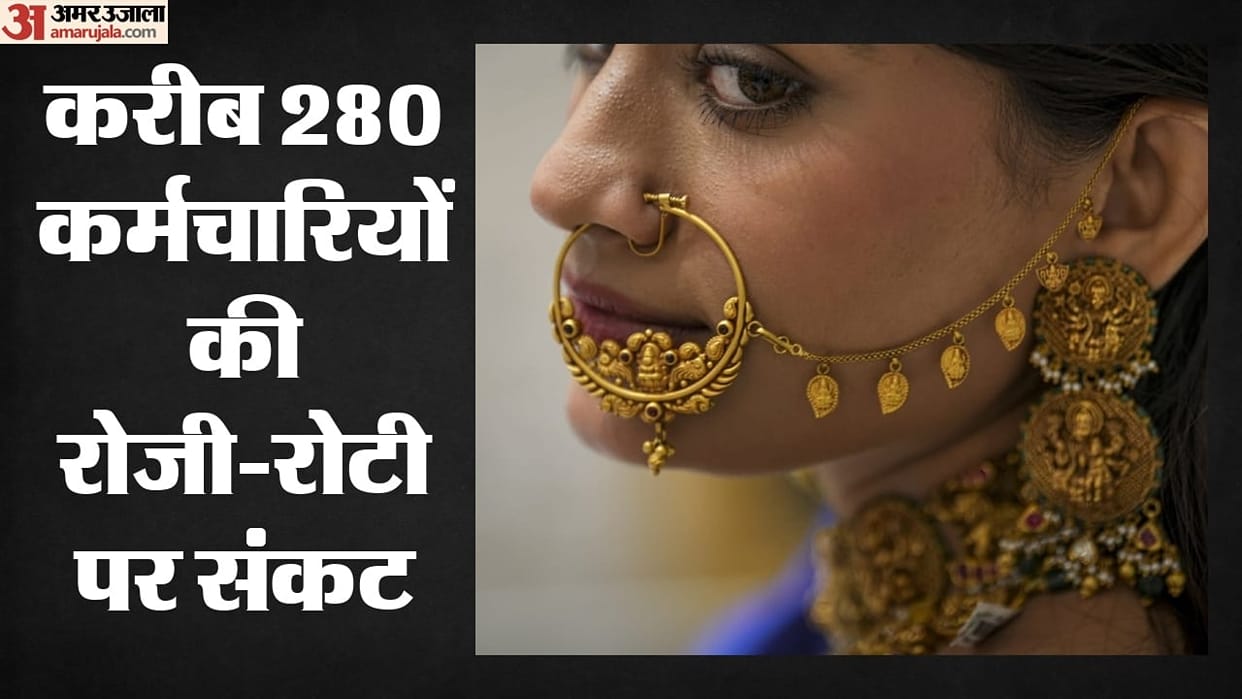 delhi: 54 jewellery shops sealed in Kucha Mahajani; business comes to a halt.