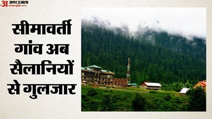 file pic