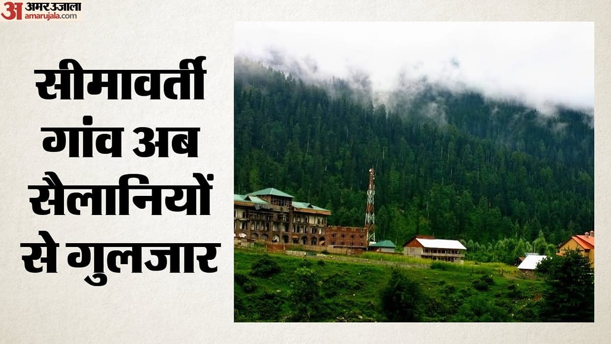World Tourism Day: Border Tourism is flourishing in Kashmir.
