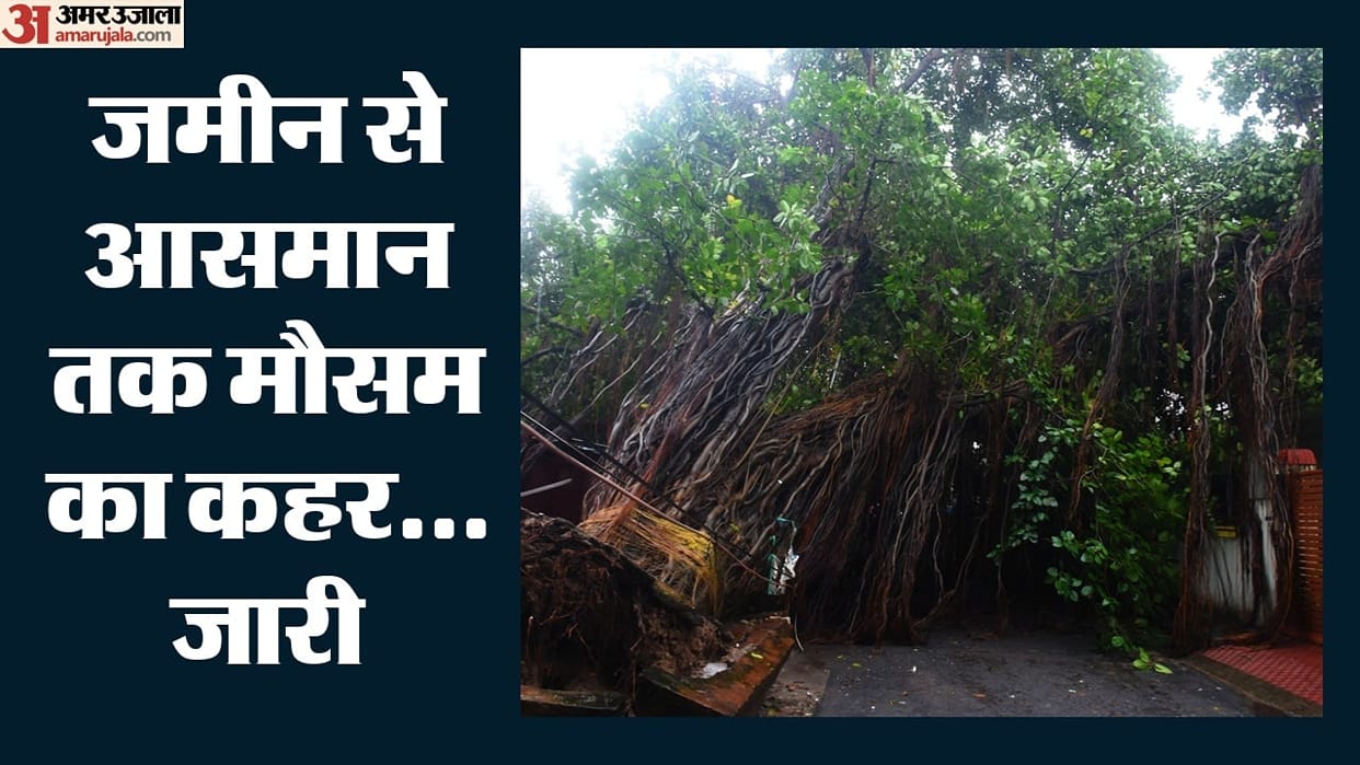 Floods from hills to plains: Torrential rains wreak havoc in UP; 58 dead.
