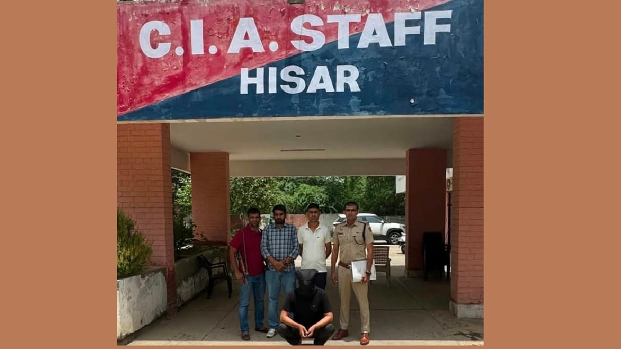 Action by Hisar SIT: Case involving the compromise of the IIT-JEE Advanced paper; two accused arrested