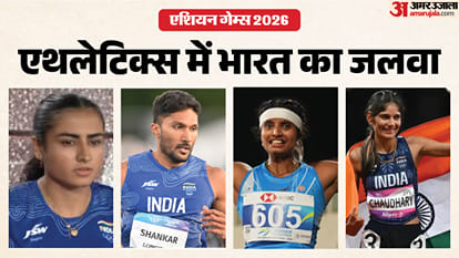 Asian Games Updates India Matches highlights Result Medal Tally Ranking Athletics Squash badminton hockey