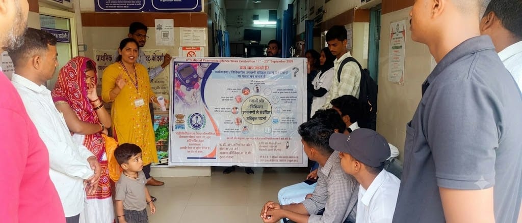 एम्स भोपाल का जागरूकता अभियान