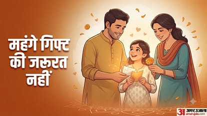 बेटी दिवस पर अपनी बिटिया को क्या दें ?