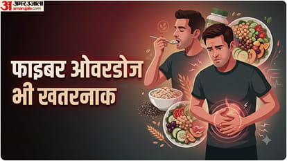 फाइबर ओवरडोज
