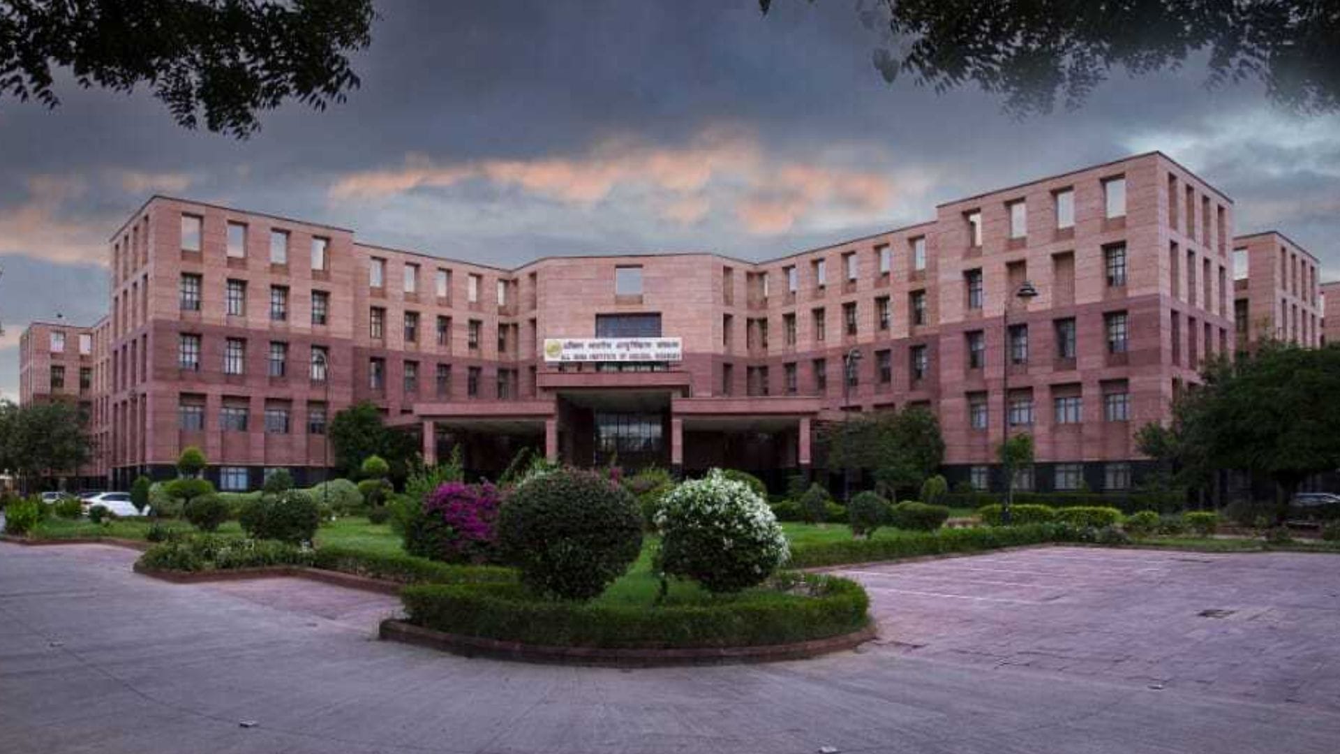 एम्स जोधपुर