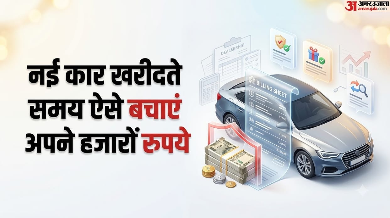 Thinking buying car during festive season? Save big insurance, accessories, other items