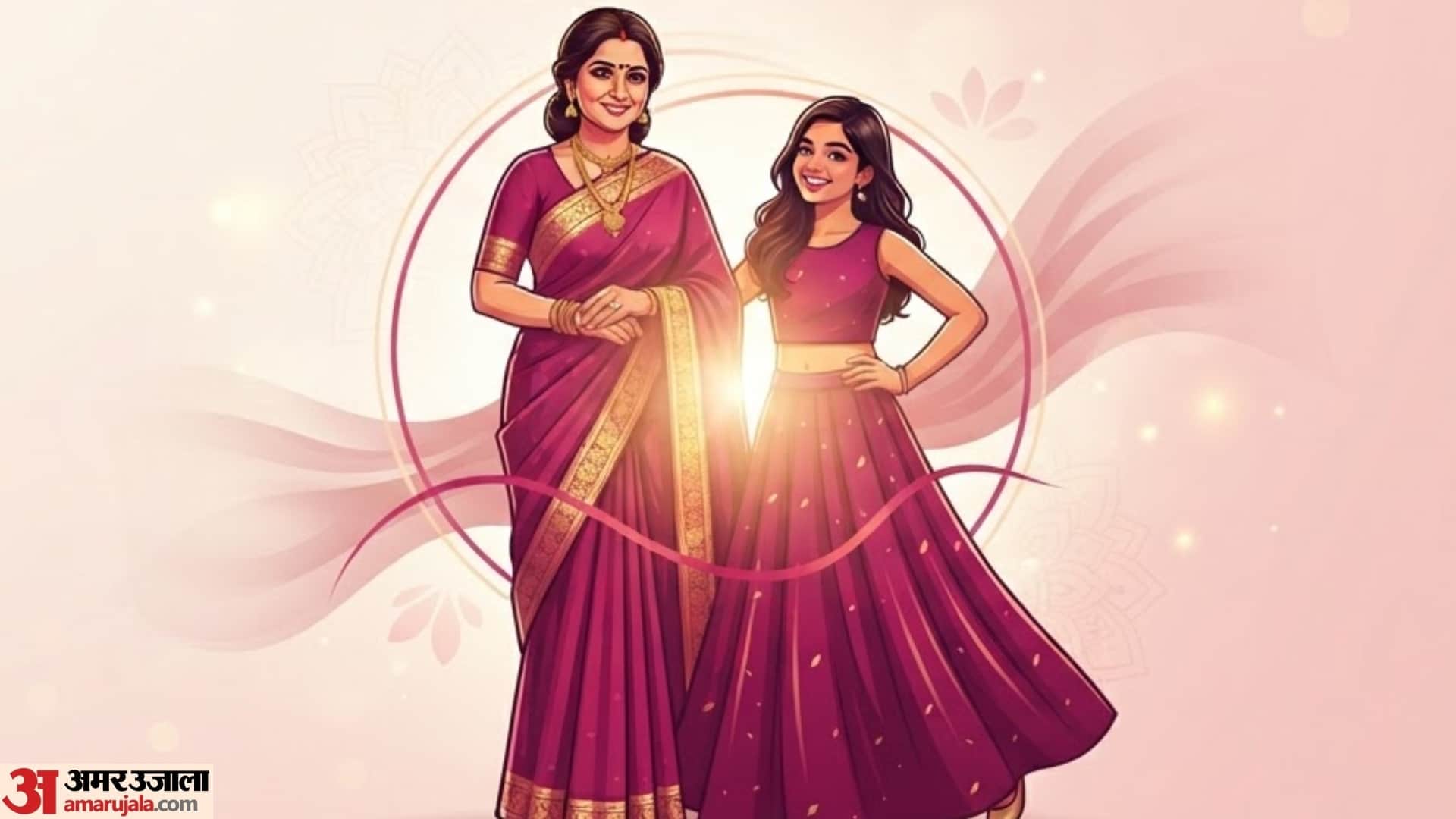 happy daughters day 2026 5 fashion ideas for mother and daughter in hindi