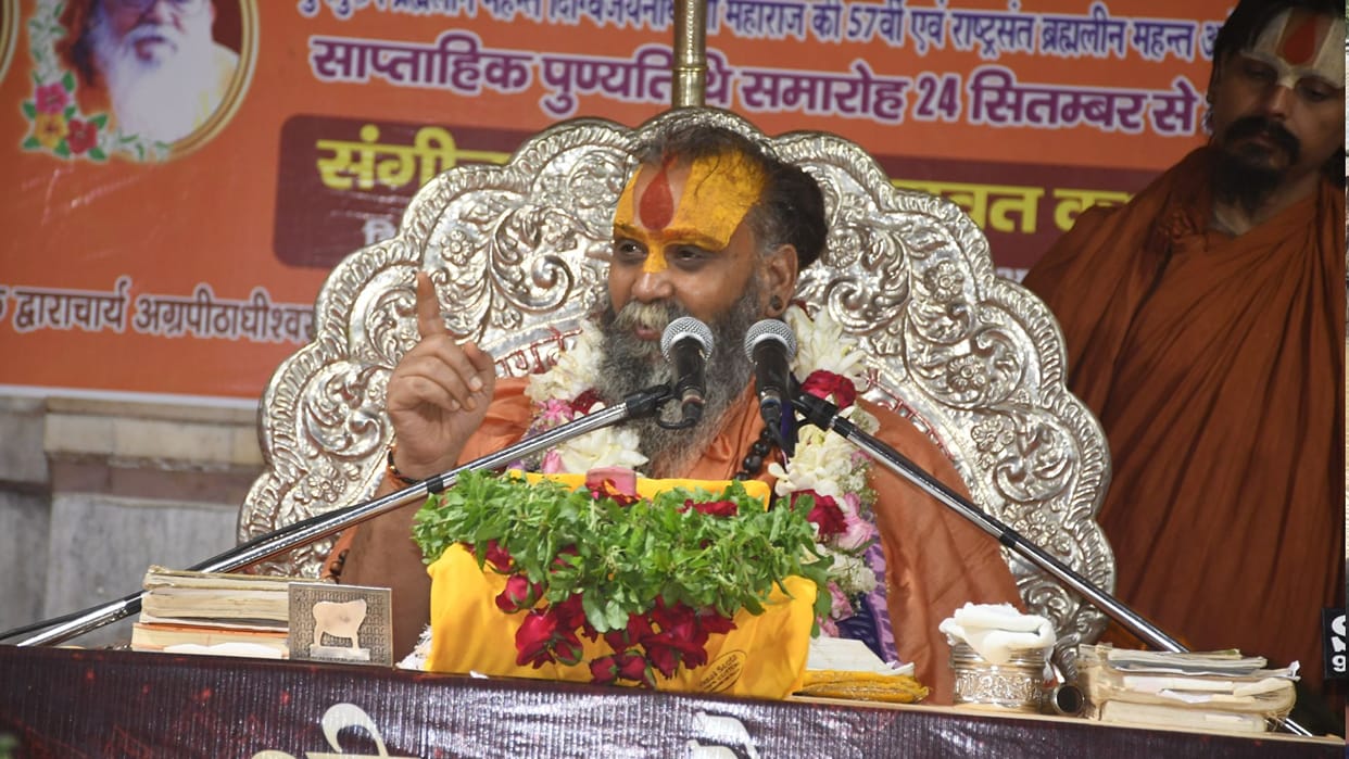 Debating Sanatan Dharma based on knowledge from Google is futile, said Jagadguru Rajendradas.