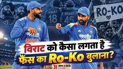रोहित-कोहली