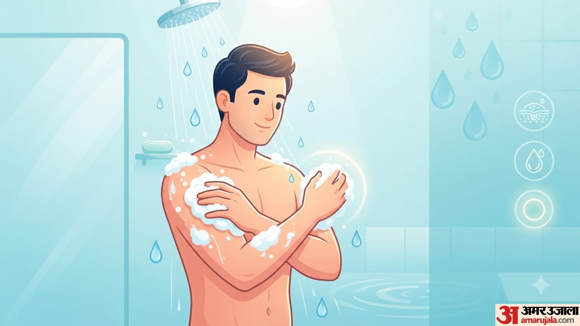 is it good if we use soap for bathing in daily basis Why You Don't Need to Shower With Soap