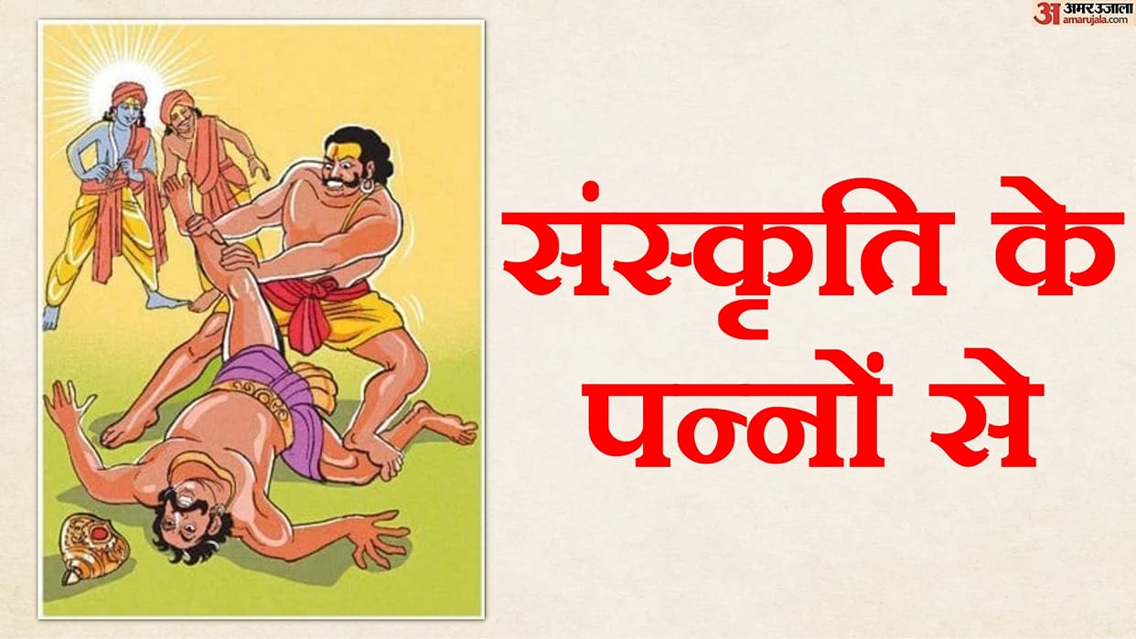 Why did Krishna withdraw from battle against Jarasandha Bhima killed him during Mahabharata know story