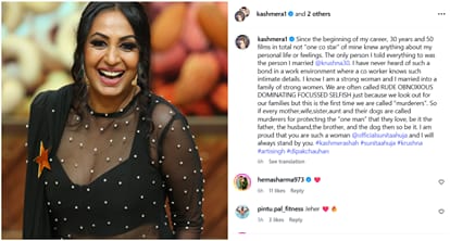 Kashmera Shah defends Ssunita Ahuja ask Rani Swarnakars how she know personal things